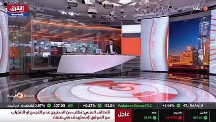 ...سرية وحماية المتخذة رات وحماية الصادرين ...