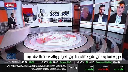 ...من خلال الأنظمة بكل بحد ذاتها تختلف بعض ...