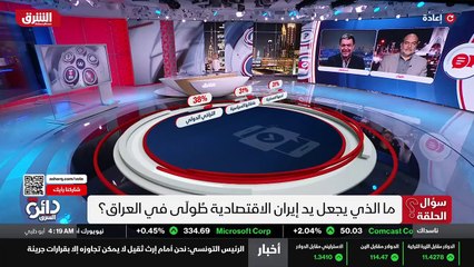 ...شيء معك وربما حتى أحزن تكاد أحزن . نترك ...