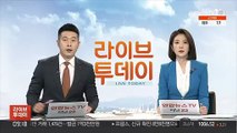 에이즈 감염 후 친딸 성폭행…검찰, 친권상실 청구