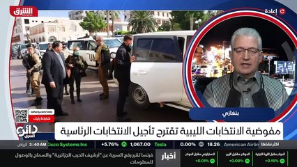 ...ما حصل اليوم كان مبيتا مخطط له ممن وماذا...