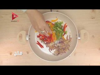 في حلة واحدة .. الحّلة الرابعة عشر دجاج بالأناناس