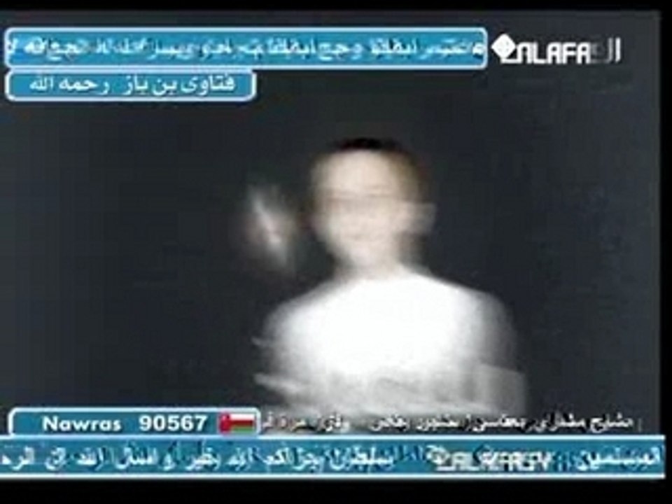 alafasy : leçon sourate mutafiffiin