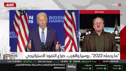 ...إلى أنه هناك ايضا خارطة طريق...