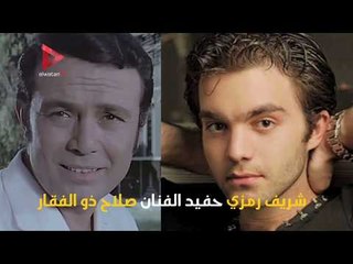 فنانون شباب أحفاد "فناني الزمن الجميل"