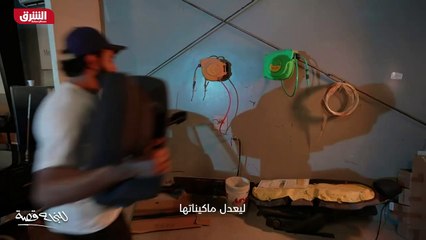 ...يشتريها . أذكر حتى اشتريت ب أربعة وسبعون...