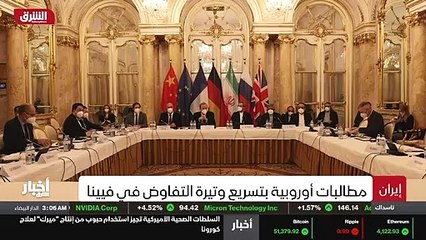 ...والمملكة ترغب في الانتقال الى البحث في ق...