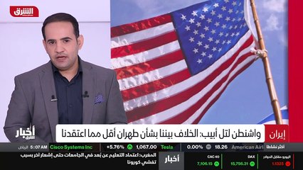 ...صورة . وفي الرابع عشر من نوفمبر الماضي أ...