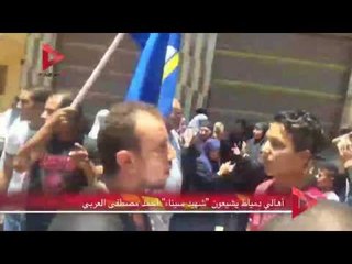 أهالي دمياط يشيعون شهيد سيناء أحمد مصطفى العربي