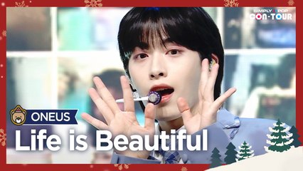 [Simply K-Pop CON-TOUR] ONEUS (원어스) - Life is Beautiful (라이프 이즈 뷰티풀) _ Ep.499