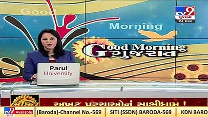 Viral video shows scam in garbage collection in Bhavnagar_ TV9News