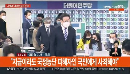 '박근혜 사면' 정치권 술렁…"결정 존중"·"사면 환영"
