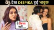 Deepika Padukone's Emotional Reaction After Watching Husband Ranveer Singh's 83
