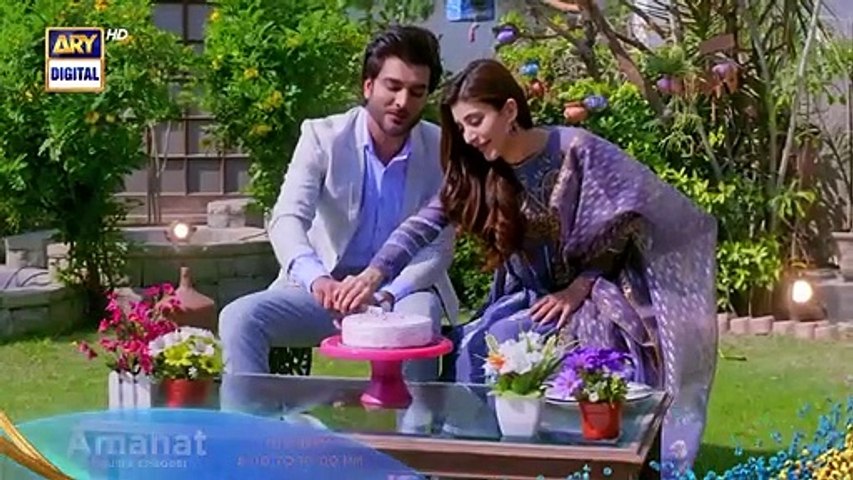 Amanat OST Nabeel Shaukat Aima Baig Imran Abbas Urwa Hocane.