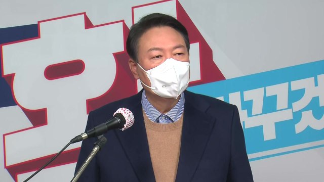 윤석열 朴 사면, 늦었지만 환영...이명박도 국민 통합 관점 판단해야 / YTN