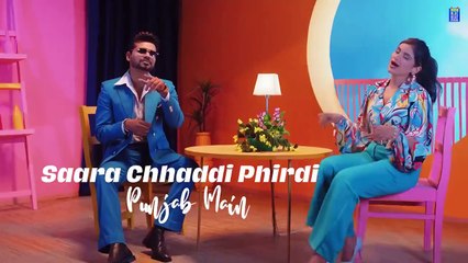 Koke (Lyrical Video) Shipra Goyal - Arjan Dhillon - Dr Zeus - Latest Song 2021 - Blue Beat Studios