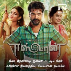 2021 Rewind- Actress Who Made Their Debut In Kollywood On 2021