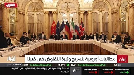 ...قال ان البحث في قضايا جوهرية الى الثالث ...