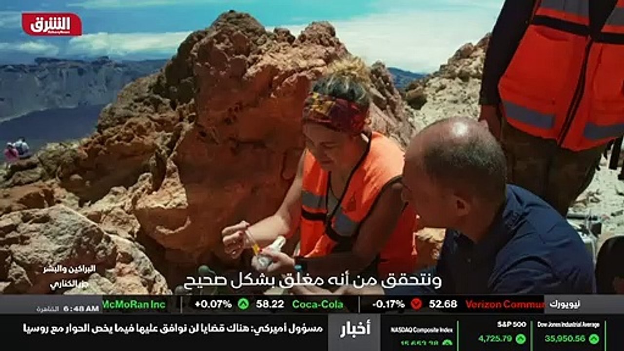 ...لذلك فإننا نأخذ عينات باستمرار...