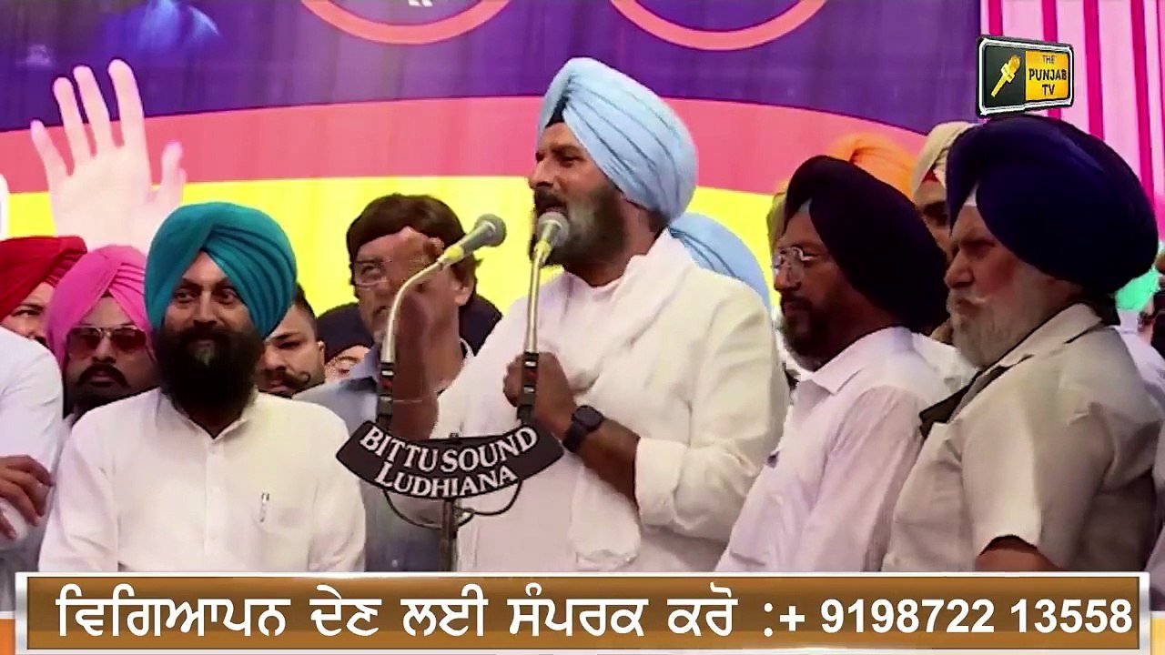 ਮਜੀਠੀਆ 'ਤੇ FIR ਤੋਂ ਬਾਅਦ ਹੋਵੇਗੀ ਗ੍ਰਿਫਤਾਰੀ? Bikram Majithia FIR NDPS | Judge Singh Chahal | Punjab TV