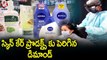 Winter Special _ Skin Care Products To Avoid Skin Problems _ V6 News