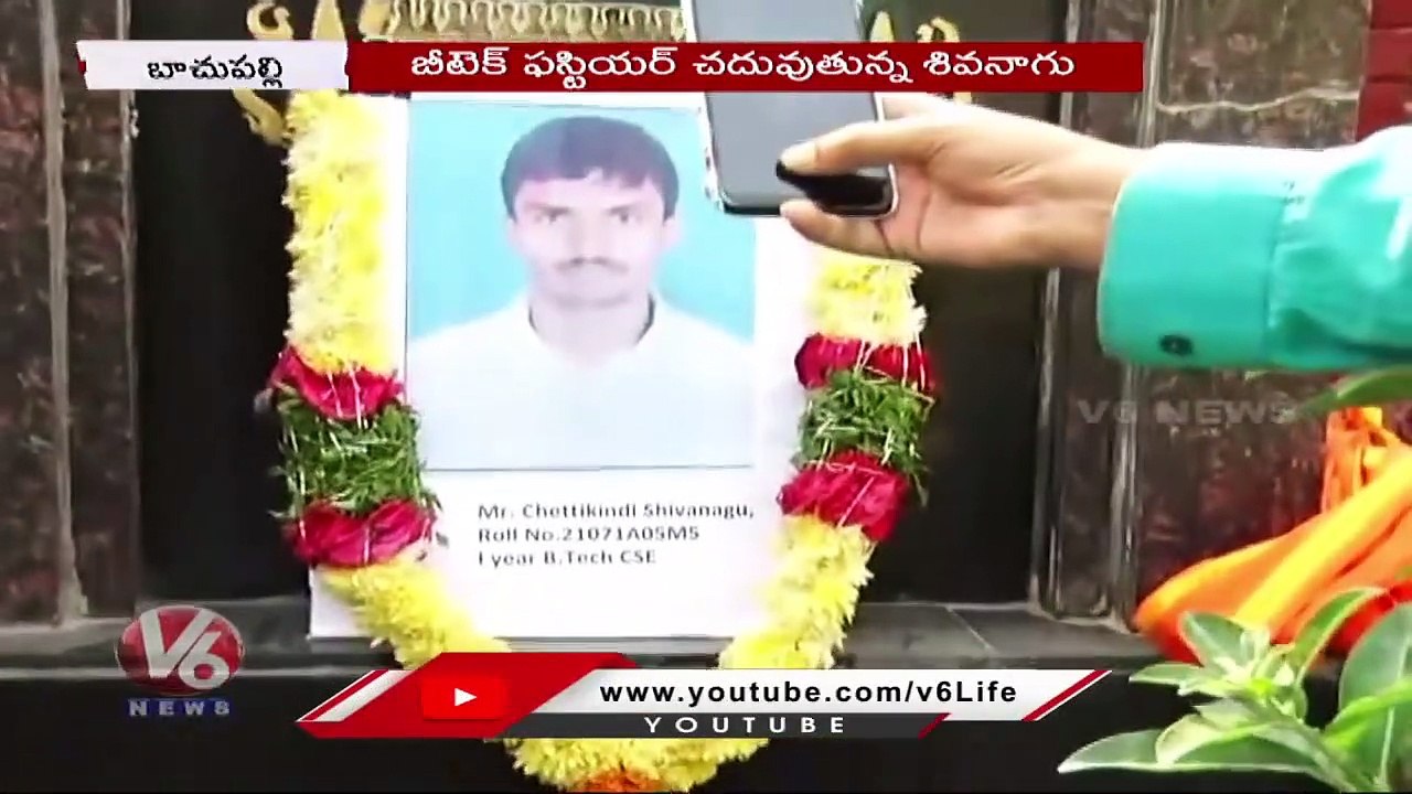 TS HC Orders To Impose Restrictions _ Temperatu...
