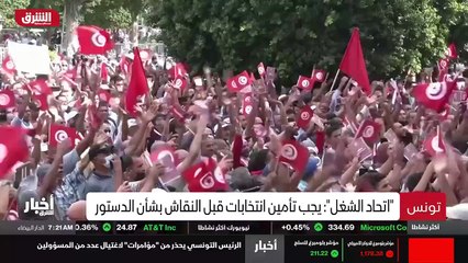 ...عادة . وقال سعيد خلال افتتاح اجتماع مجلس...