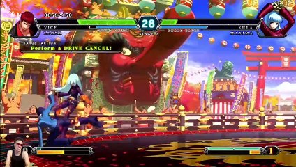(PS3) KOF XIII - 20 - SP10 - Leona, Mature, Vice - Lv 5 Hardest pt1