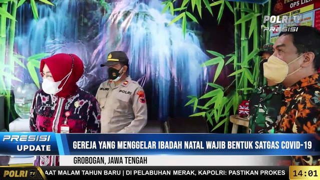 PRESISI Update 14.00 WIB : Polres Grobogan Gelar Pengamanan di Rumah Ibadah Saat Nataru