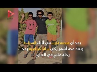 معلومات لا تعرفها عن ياسين الزغبي الذي قبله السيسي في مؤتمر الشباب