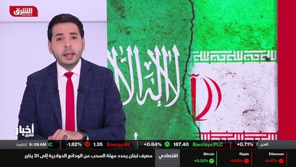 ...اتفاق نووي مع ايران ....