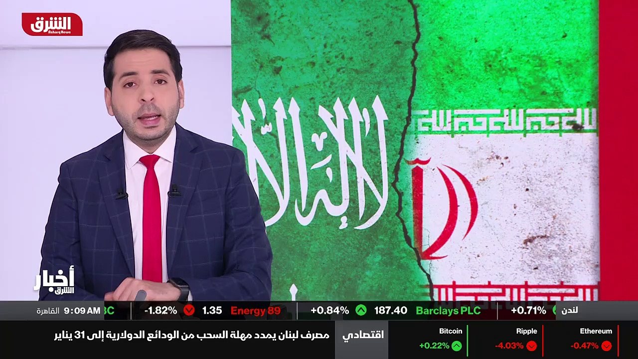 ...اتفاق نووي مع ايران ....