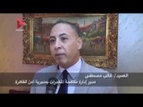 مديرية أمن القاهرة تنجح في ضبط تشكيل عصابي تخصص في سرقة السيارات بالإكراه