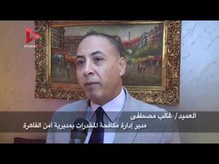 مديرية أمن القاهرة تنجح في ضبط تشكيل عصابي تخصص في سرقة السيارات بالإكراه