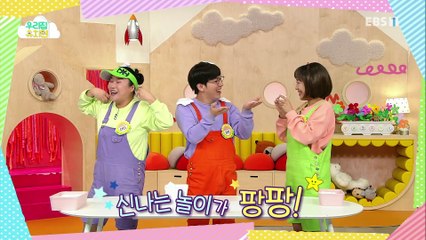 생방송 우리집 유치원 - 알록달록 색깔 솜_#001