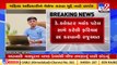 Aravalli_ Deputy Collector Mayank Patel harassment case; victim woman withdraws complaint_ TV9News