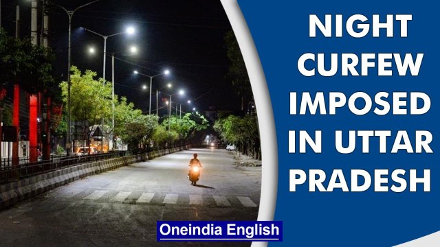 Uttar Pradesh imposes ‘Night Curfew’ from December 25, caps guest limit for marriages |Oneindia News