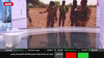 ...حتى على الدستور بشكل دائم وهنا بنت هذه ا...