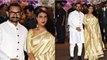 Aamir Khan की Fatima Sana Shaikh से Wedding का Viral सच, WATCH VIDEO | Boldsky
