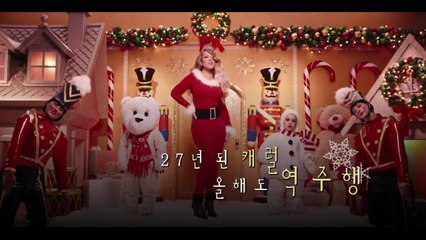 [뉴스큐] "캐럴아, 위로를 부탁해"...힘겨웠던 올해, 고생 많았어요 / YTN