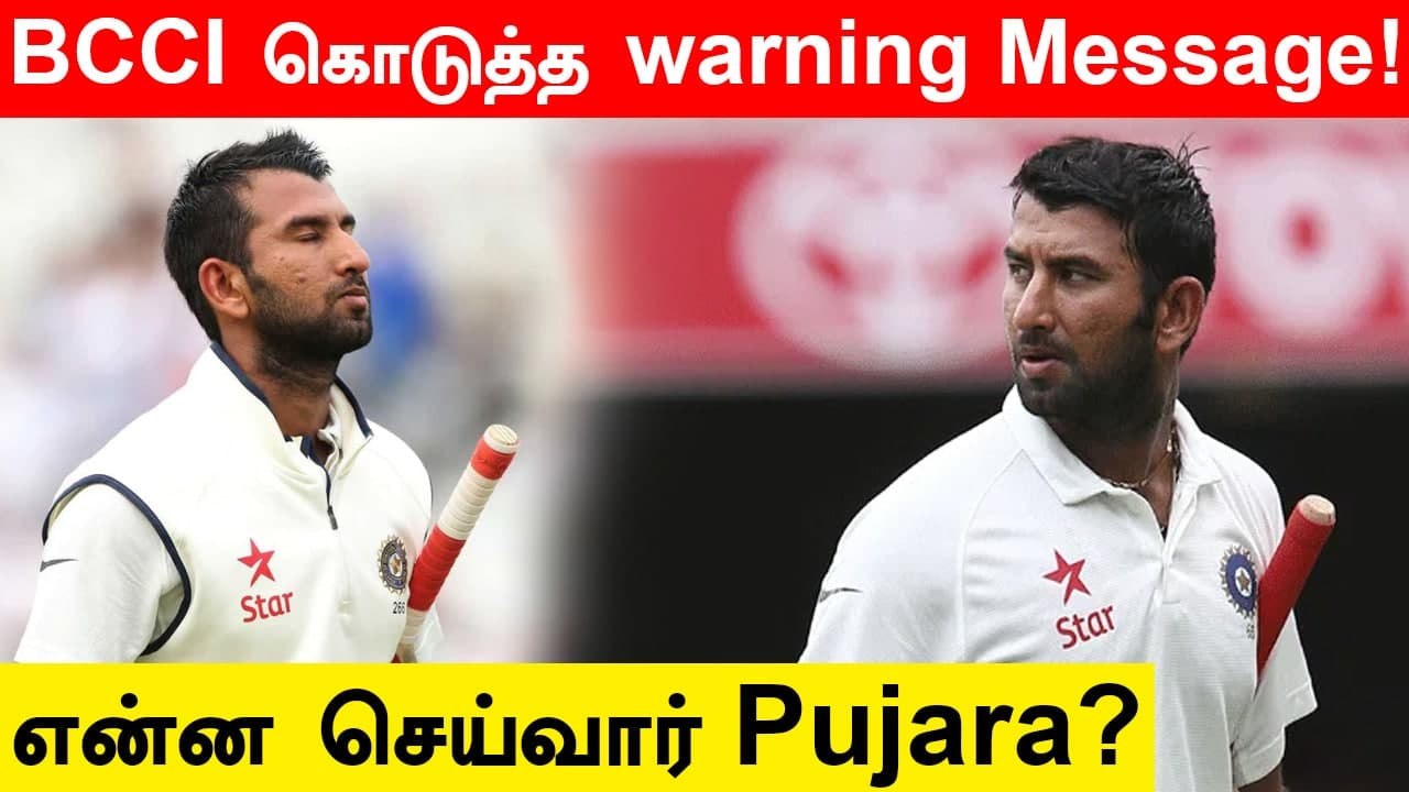 IND vs SA Pujara இனி ஆட்டத்தை மாற்ற வேண்டும் ! கடைசி வாய்ப்பு - Pravin Amre  | Oneindia Tamil