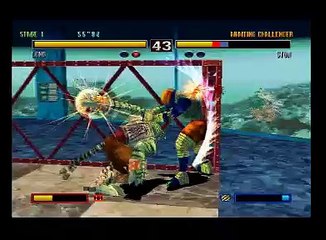 Bloody Roar 2 : Bringer of the New Age online multiplayer - psx