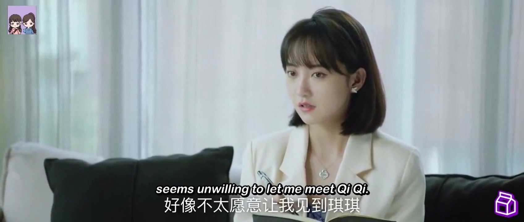 Fall in Love with My Trouble S 2 (2021) Ep 1 Eng Sub