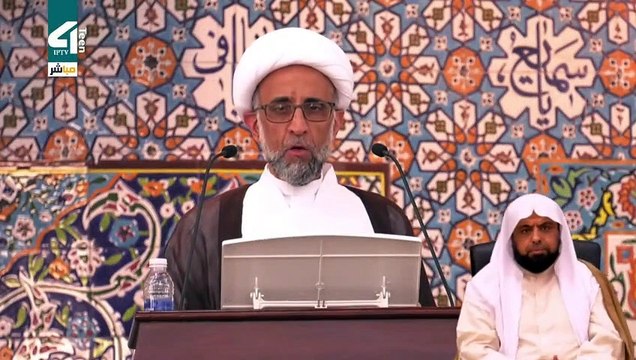 Ch4teen quran (1208)