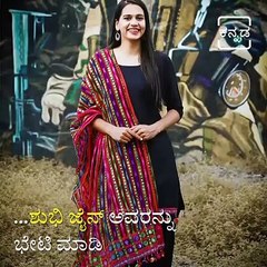 Meet Shubhi Jain: Indore’s Traffic Girl.