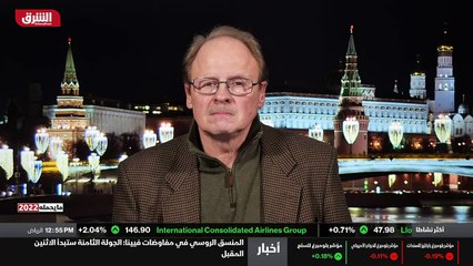 ...على مستوى العلاقة بين روسيا والولايات ال...