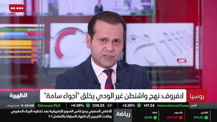 ...كان الحصول على ذلك . ولكن هذا التحول الأ...