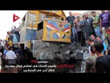 نصيب محافظات مصر من حوادث القطارات في 25 عاما  الجيزة تتصدر بـ