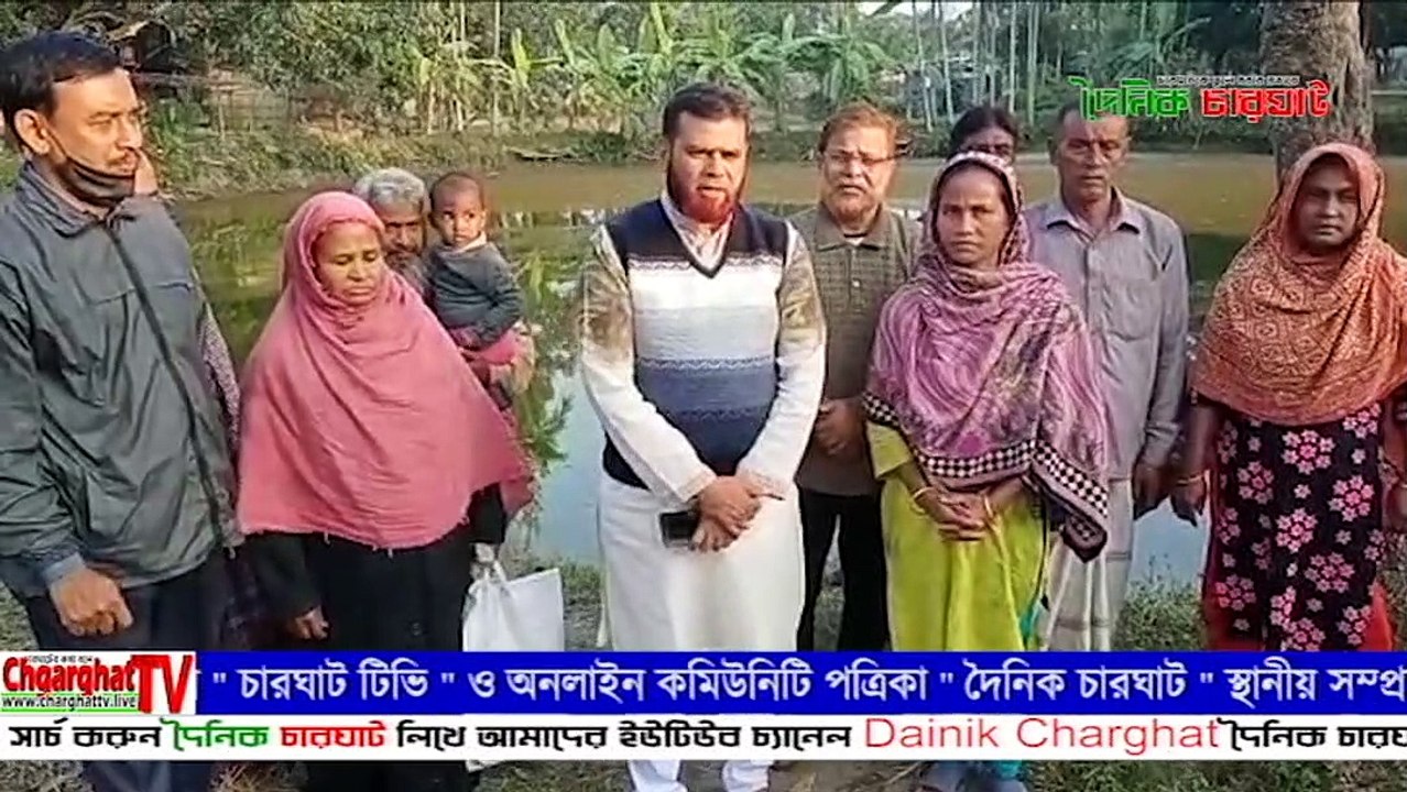 সরদহ ইউপি নির্বাচন। নির্বাচন ভাবনা।দৈনিক চারঘাট ।। Dainik Charghat