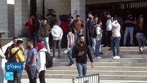 فلسطين: مشكلة الضعف في اللغة العربية لدى خريجي الجامعات.. ما الأسباب والحلول؟